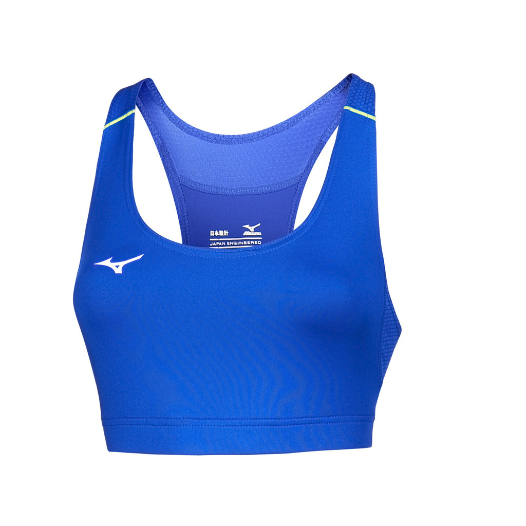 Mizuno Premium Women's Sports Bra