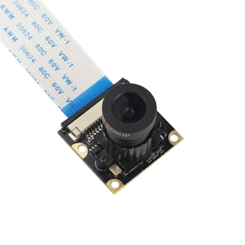 Raspberry Pi 3B+ 5MP Night Camera Module